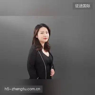 郑心怡